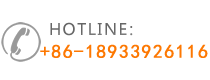 Hotline