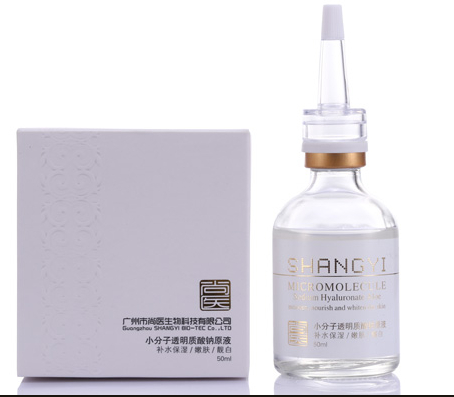 Micromolecule Sodium Hyaluronate Serum