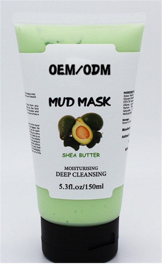 OEM/ODM shea butter mud mask Stronger Formula Brightening Skin Shea Butter Mineral Mud Mask